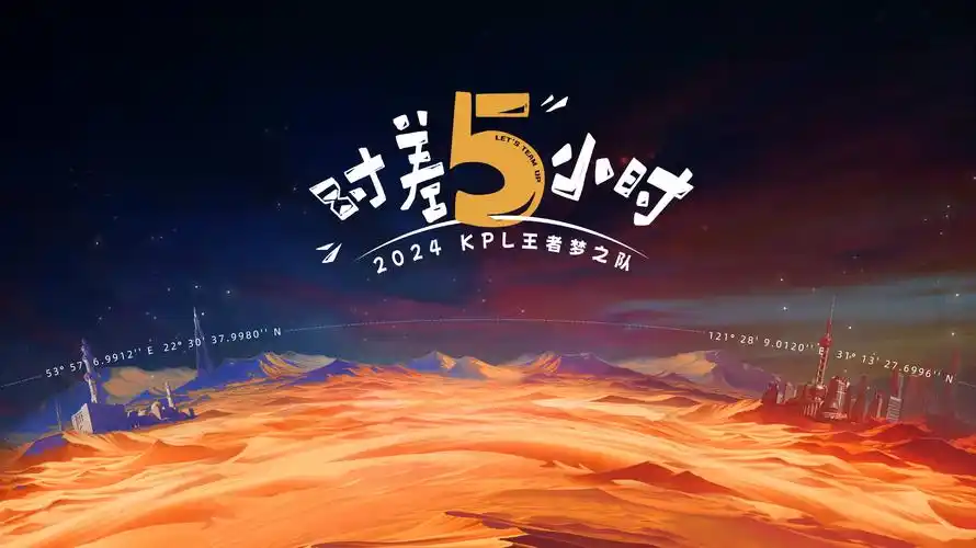 长安明月 剧集海报